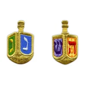 shumee Leseni dreideli - komplet 2 našitkov - Hanuka - Podloga za likanje/toplotno varjenje - Vezen našitek/značka/emblem