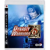 Dynasty Warriors 6 (PS3) - rabljeno