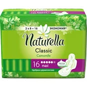 H.U.NATURELLA THICK MAXI 16/1 DUO (6) P&G NELT