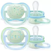 AVENT Duda varalica air night neutral djecak 0-6m 2 komada