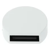 Spoljna LED lampa S4316 WH