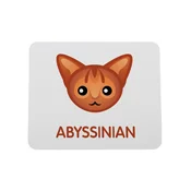 Abyssinian - podloga za miško znamke Art-Dog