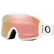 Oakley Line Miner M 70937000 Matte White/Prizm Rose Gold Iridium