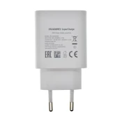 KUCNI PUNJAC ORIGINAL ZA HUAWEI HW-050450E00 22.5W SUPER CHARGE BIJELI BULK