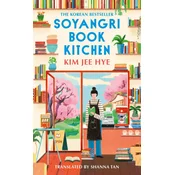 Soyangri Book Kitchen