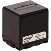 POWERY Akumulator Panasonic VDR-D300EG-S 2200mAh