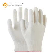 Xinyuechanghui Radne rukavice S7011, 12 pari