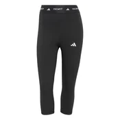 ADIDAS PERFORMANCE Športne hlače nočno modra/črna/bela