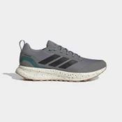 ADIDAS Patike runfalcon 5 tr M