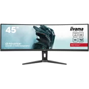 iiyama GCB4580DQSN-B1 45 Curved VA 5K Gaming Monitor with 165Hz Refresh Rate and Multiple Connectivity Options