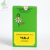 Caj za cišcenje (broj 20), 100 g