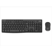 LOGITECH kombinovana tastatura i miš bežicni mk370 920-012077