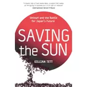 Saving The Sun