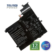 Baterija za laptop ASUS S406UA series / C21N1701 7.7V 39Wh / 5070mAh ( 2676 )