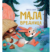 Mala vrednica