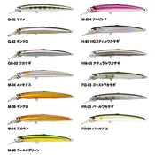 Vobler Bassday Sugar Minnow Slim 120F