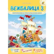 Vežba 3 - Ma?a Koraksic