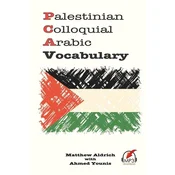 Palestinian Colloquial Arabic Vocabulary