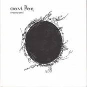 posneti mediji MAVI KAN - ORNAMENTAL, (5000486198)