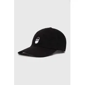 Puma Bombažna bejzbolska kapa Downtown Low Curve Cap