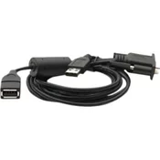 Honeywell connection cable, USB-Y