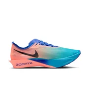 Nike Streakfly 2