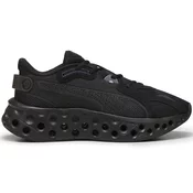 PUMA PATIKE SOFTRIDE FREQUENCE ZA MUŠKARCE