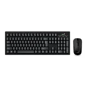 Genius KM-8101 tastatura+miš wireless set BS/HR/SER layout.