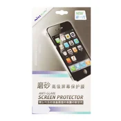 iPhone 12 Pro / 12 NILLKIN zaštitnik ekrana protiv odbljeska, mat, NE zakrivljen, PROZIRAN