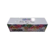 TONER HP 259A zamjenski sa Cipom