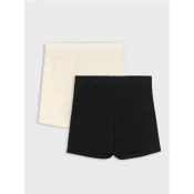 Sinsay - Komplet od 2 para kratkih pantalona - šareno