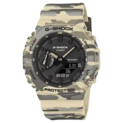 Casio G-Shock Camouflage