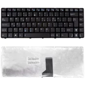 Tipkovnica Asus A42 K42F K43 U30SD U41SV UL80 X42J