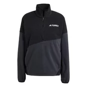 ADIDAS TERREX Športna majica temno siva/črna/bela