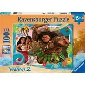 shumee Uganka 100 Moana 2