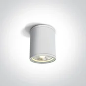 STROPNA SVJETILJKA 1×E27/75W/PAR30/230V IP54 BIJELA