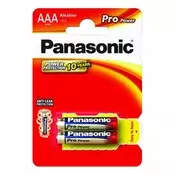Panasonic LR03PPG/2BP alkalna AAA mikro-baterija dugog vijeka trajanja, 2 komada u pakiranju LR03PPG-2BP