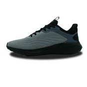 Patike Peak M E223087H Silver Grey