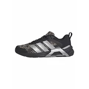ADIDAS PERFORMANCE Športni čevelj DROPSET CONTROL svetlo siva/črna