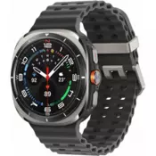 SAMSUNG pametni sat Galaxy Watch Ultra titan (SM-L705FZTAEUE), sivi
