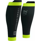 Compressport Tekaški gamaše za meča R2 3.0 Flash