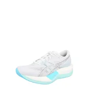 ASICS Tekaški čevelj MAGIC SPEED 5 srebrna/bela