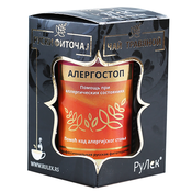 Alergostop fitocaj