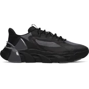 Obutev za fitnes Under Armour HB Trainer Sport Black/Anthracite/Metallic Black EUR 42,5