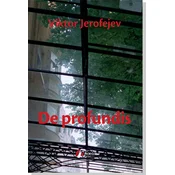 De profundis