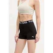 Puma Kratke hlače za vadbo Strong