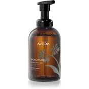 Aveda Shampure™ Foaming Hand Wash tekoče milo za roke 240 ml