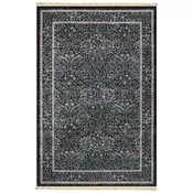CONCEPTUM HYPNOSE Tepih (100 x 200) 143 Black