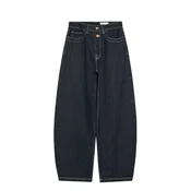 Bershka Kavbojke temno modra