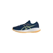 ASICS Športni čevelj GEL-CUMULUS 28 GS mornarska/svetlo zelena
